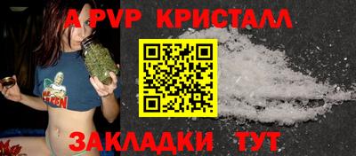 каннабис Добрянка
