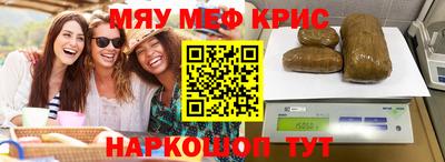 a pvp Бугуруслан