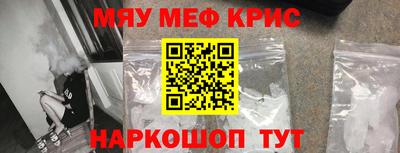 a pvp Бугуруслан