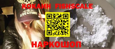 мефедрон мука Будённовск