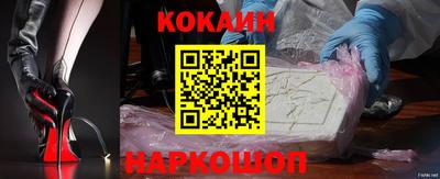 марки nbome Дмитров