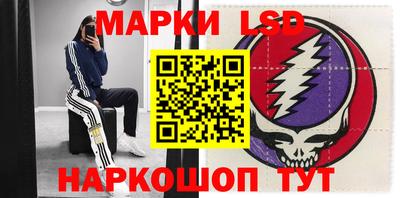 шишки Бузулук