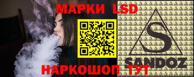 мефедрон мука Будённовск