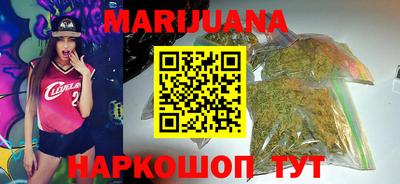 шишки Бузулук
