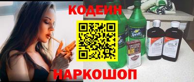 a pvp Бугуруслан
