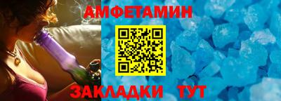 бутират Долгопрудный