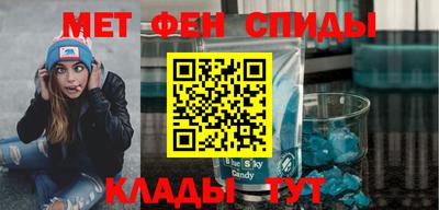 шишки Бузулук