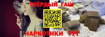 a pvp Бугуруслан