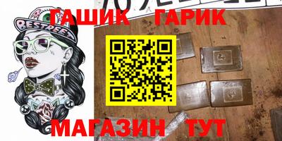 a pvp Бугуруслан