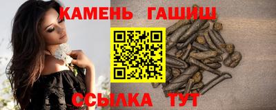 мефедрон мука Будённовск
