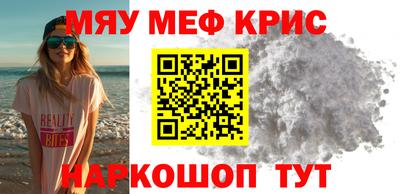 шишки Бузулук